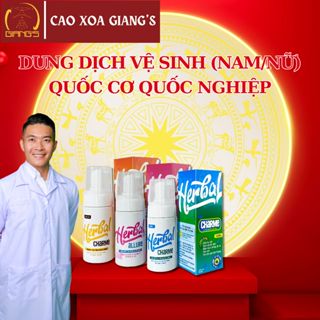 Dung Dịch Vệ Sinh Nam Nữ HERBAL Giang's 100ml - Hương thơm tự nhiên, ngừa nấm ngứa và căn bằng pH