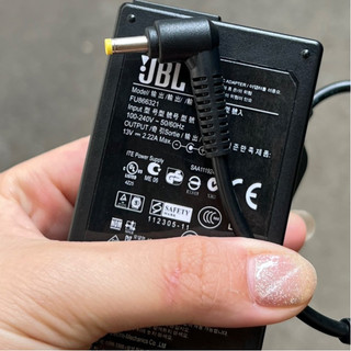 Dây sạc Loa bluetooth J.B.L HORIZON