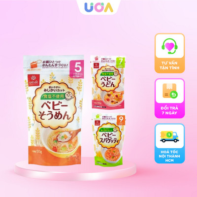 Bún khô Hakubaku Nhật Bản cho bé ăn dặm cho bé từ 5 tháng gói 100g