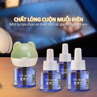 Phiên bản nâng cấp của bộ đèn đuổi muỗi tinh dầu thiên nhiên, tinh dầu đuổi muỗi an toàn và hiệu quả cho bé, không mùi