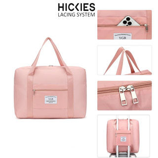Túi Đeo Vai Đựng Hành Lý Xách Tay - Túi Đựng Đồ Cá Nhân Du Lịch HICKIES LACING SYSTEM