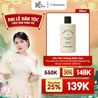 [Võ Hà Linh x De Memoria] Sữa Tắm Trắng Da Hương Nước Hoa Thư Giãn De Memoria Scented Brightening B​ody Cleanser 300ml