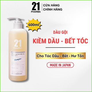 Dầu gội Kiềm Dầu Pharma 21 Nhật Bản Dầu gội đầu Giảm Bết, Mềm Mượt, Phục Hồi Tóc Hư Tôn - Chai 600ml