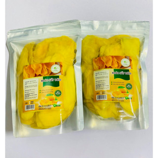  1kg Xoài sấy dẻo loại 1 túi zip 