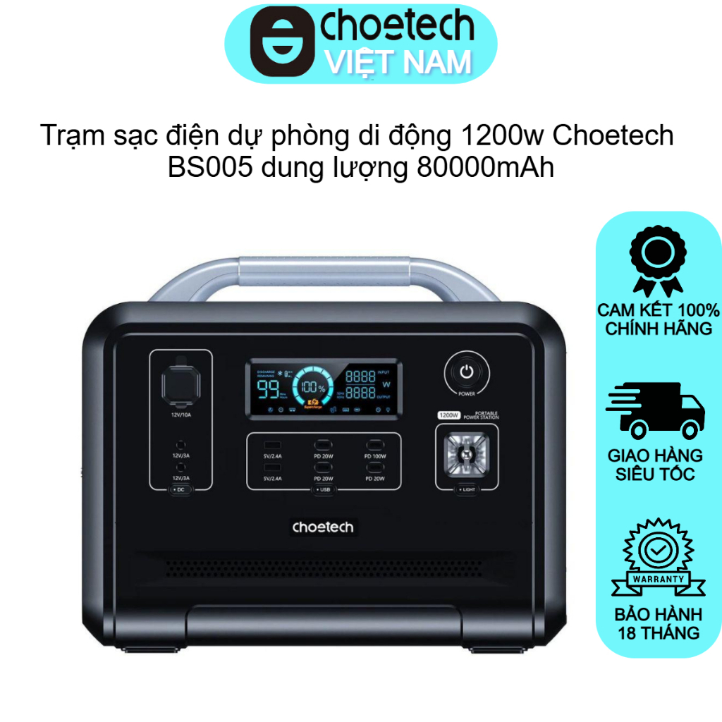 Trạm sạc điện dự phòng di động 1200w Choetech BS005 dung lượng 80000mAh