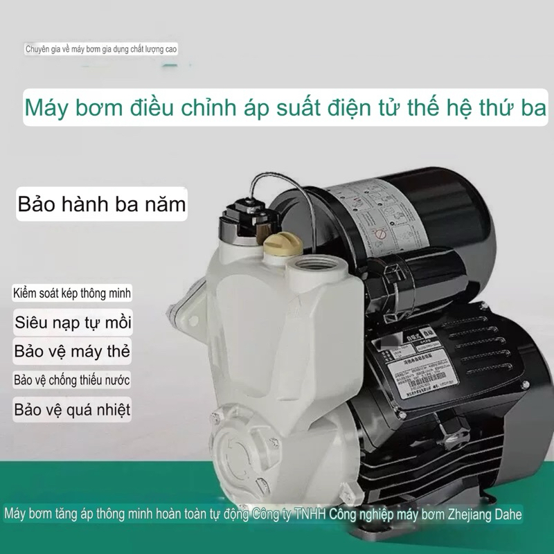 Máy bơm tăng áp Shirai JLM 200A | Bơm nước nóng 100°C | Tự động ngắt – chống kẹt – êm ái