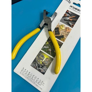 Dụng cụ bấm lỗ dây da đồng hồ