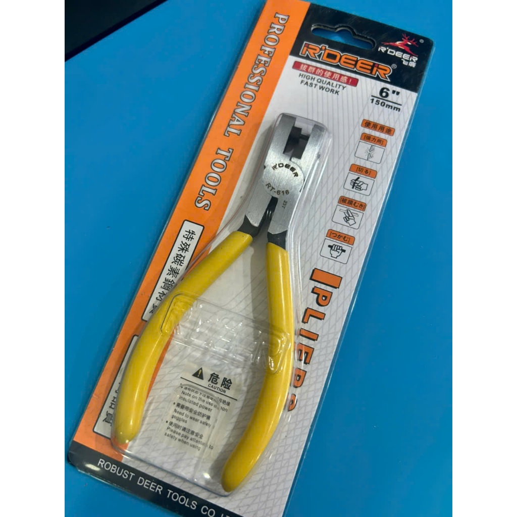 Dụng cụ bấm lỗ dây da đồng hồ