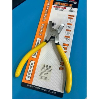 Dụng cụ bấm lỗ dây da đồng hồ