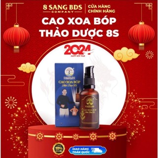 COMBO 2 HỘP-Thảo Dược  Xoa Bóp (50ml) cải thiện đau nhức cơ xương khớp