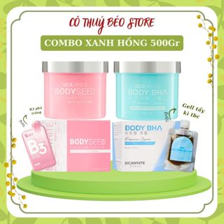 [CHÍNH HÃNG] KEM BODY MẦM GẠO 500Gr & KEM CỐT BHA 500Gr dưỡng trắng da BODY ,chống nắng SICA WHITE