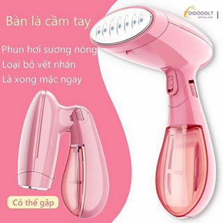 Bàn Là Hơi Nước Cầm Tay Gấp Gọn Công Suất 1500W Công Nghệ Nhật Bản - Dung Tích 130ml ( Didooglt )