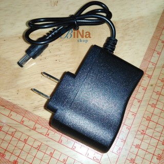 Sạc 5V 2A cấp nguồn camera sạc pin 1S
