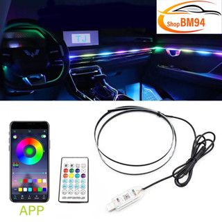  Đèn Led Viền Nội Thất Ô Tô 
