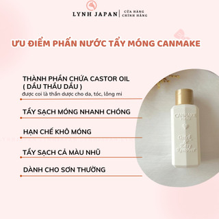 Nước tẩy móng Canmake Quick Easy Remover Nhật Bản 100ml