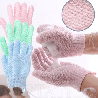  Set 2 Chiếc Găng Tay Tắm Tẩy Da Chết Jary và nội địa trung Tool26 