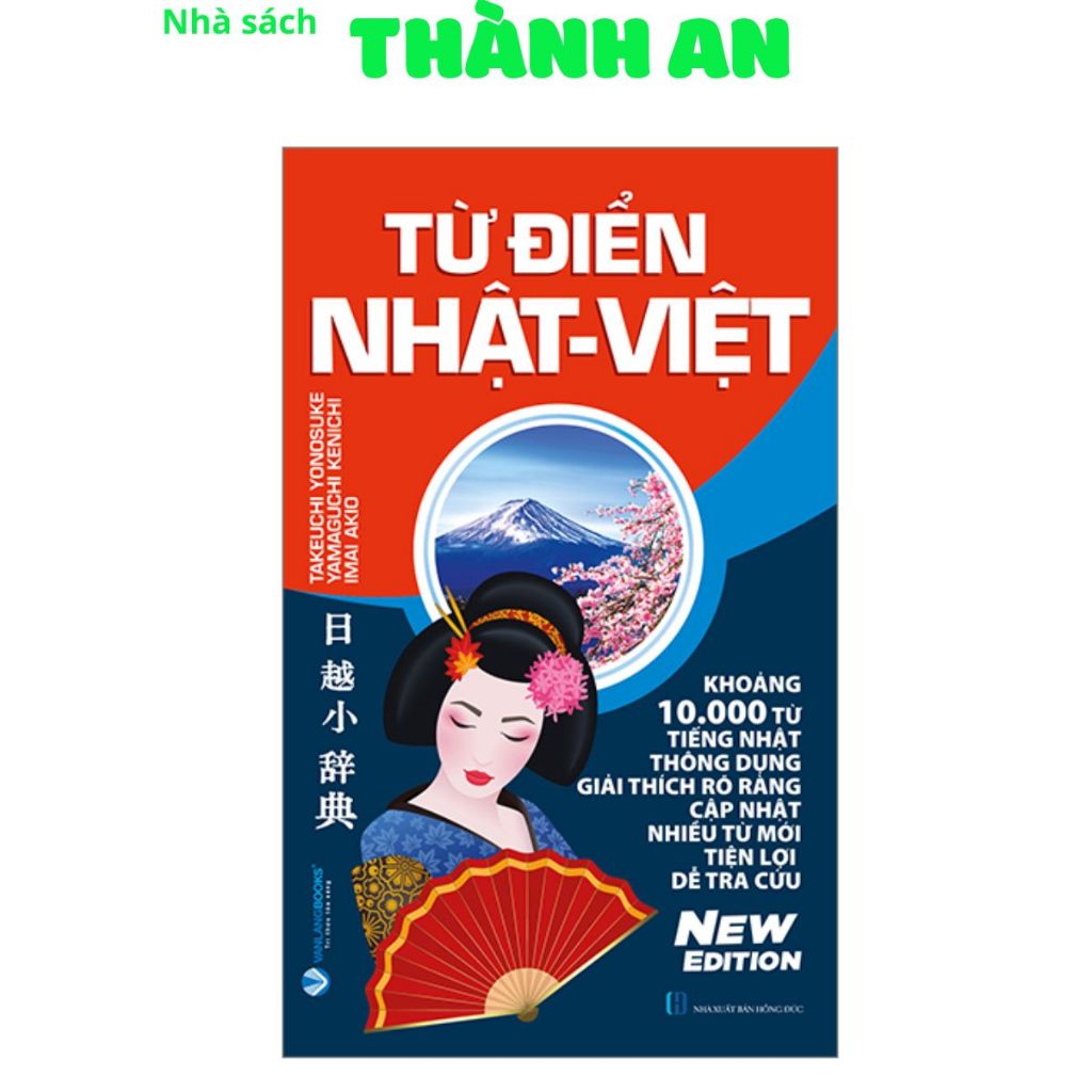 Sách - Từ Điển Nhật - Việt (VL bản 2024)