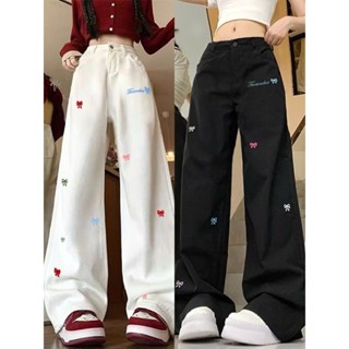 Quần Suông Ống Rộng Thêu Nơ Chất Vải Kaki Bigsize Nữ Xinh Xắn Họa Tiết Mới Lạ Hottrend Cá Tính Q543