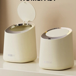 Thùng rác mini để bàn cao cấp, thiết kế đặc biệt thích hợp cho phòng bếp gia đình bàn phòng ngủ - UF481