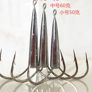[Chất Lượng] Lưỡi Ba Tiêu, Lưỡi Câu Lục Chất Lượng