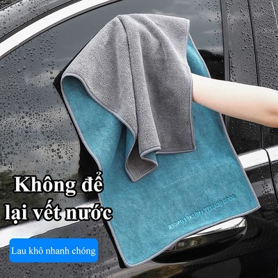 Khăn lau ô tô đa năng MYT Khăn lau xe chuyên dụng vải lông cừu cao cấp siêu dày siêu hút nước không để lại xơ vải