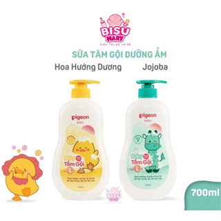 Tắm Gội Pigeon Sữa tắm gội Toàn Thân Cho Bé 2 in 1 700ml Mẫu Mới