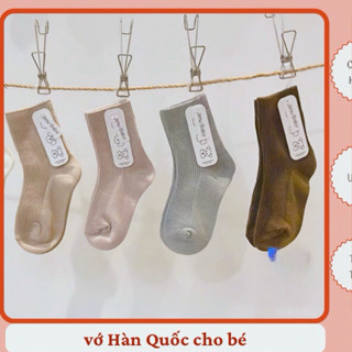 tất len cao cổ EMBES cho bé trai bé gái, tất chân mùa đông cho trẻ em