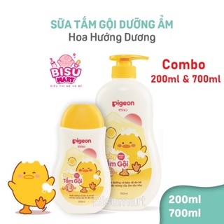 Combo 2 chai Tắm gội Pigeon Sữa tắm gội toàn thân cho bé 2 In 1 Bộ 2 chai 200ml 700ml