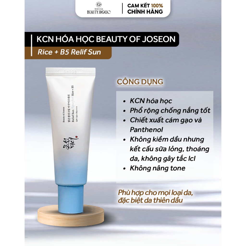Kem chống nắng BOJ AQUA FRESH RICE B5