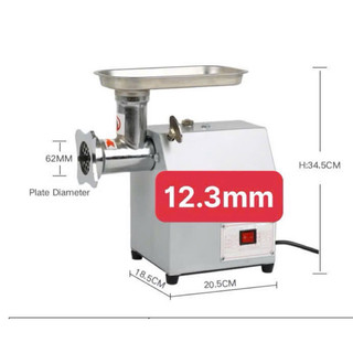 Lưỡi dao máy xay thịt các loại