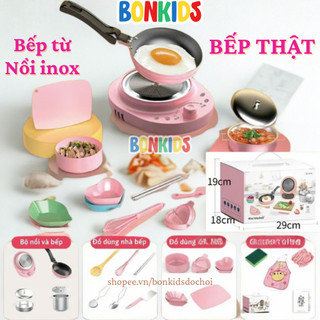  Đồ chơi nấu ăn thật đồ chơi nấu ăn mini kèm bếp từ dụng cụ inox cho bé trai bé gái nấu các món ăn bé yêu thích Bonkids 