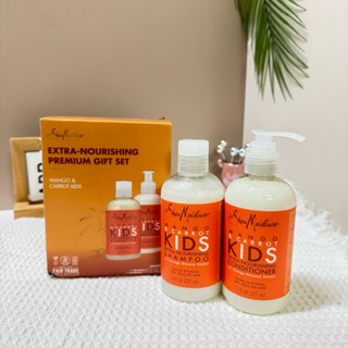 (có bill nhập)DẦU GỘI - XẢ CHO BÉ SHEA MOISTURE MANGO&CARROT KIDS 237ML