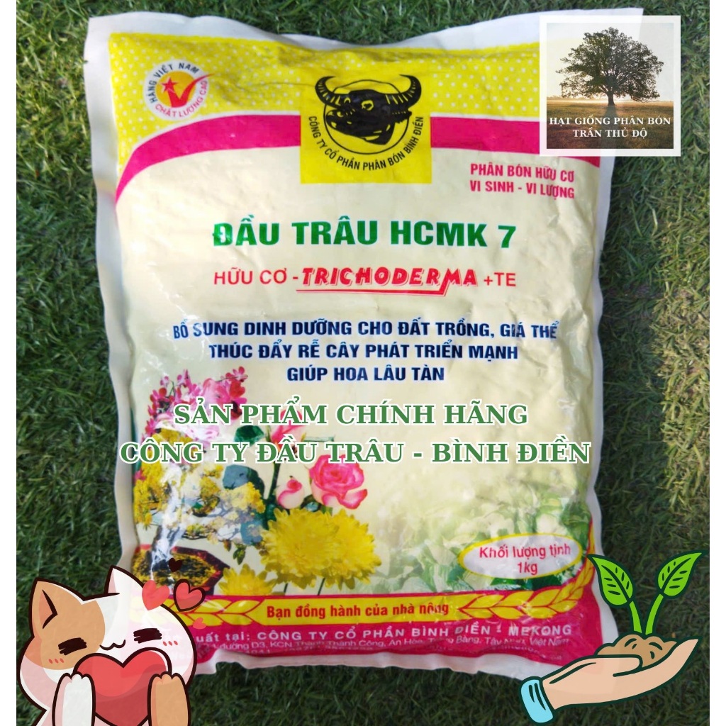 PHÂN HỮU CƠ VI SINH TRICHODERMA ĐẦU TRÂU DẠNG BỘT ( 1KG )