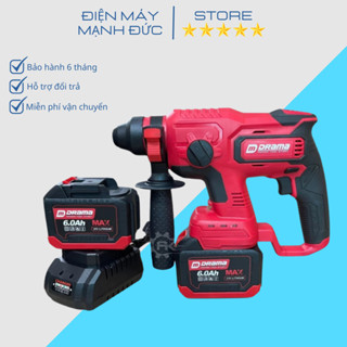  Máy Khoan Đục Bê Tông Pin DRAMA D-5020 Động Cơ Không Chổi Than Lực Đập 1.7J 