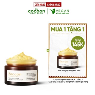Mặt nạ đất sét nghệ Hưng Yên cocoon 30ml đều màu, giảm thâm - VEGAN - mỹ phẩm thuần chay