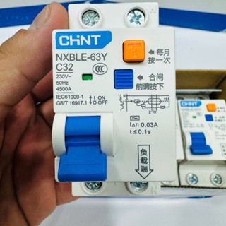Aptomat chống rò - chống giật Chính Hãng Chint , RCBO - CB chống giật Bảo Hành 12 tháng