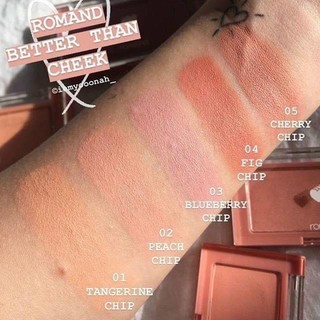 Phấn má hồng Romand Better Than Cheek