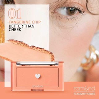 Phấn má hồng Romand Better Than Cheek