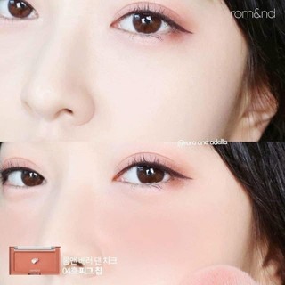 Phấn má hồng Romand Better Than Cheek