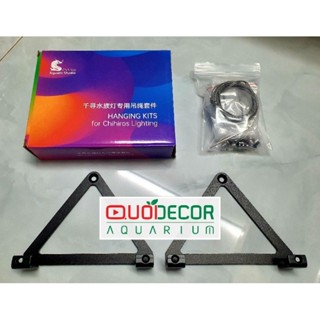Bộ Kit treo đèn chihiros wrgb 2 pro, cáp treo đèn wrgb2 pro, cáp treo chihiros