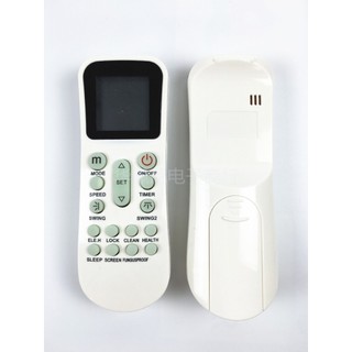 Điều khiển điều hòa âm trần Funiki