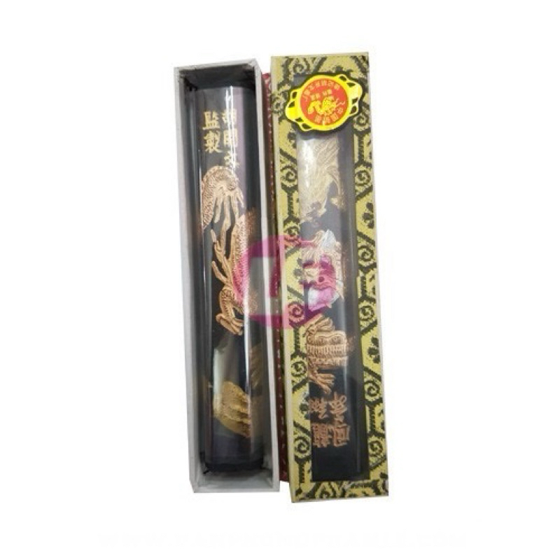 Mực tàu cây lớn cao cấp (Cây)