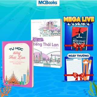 Sách - Combo Tự học tiếng Thái Lan cho người mới bắt đầu