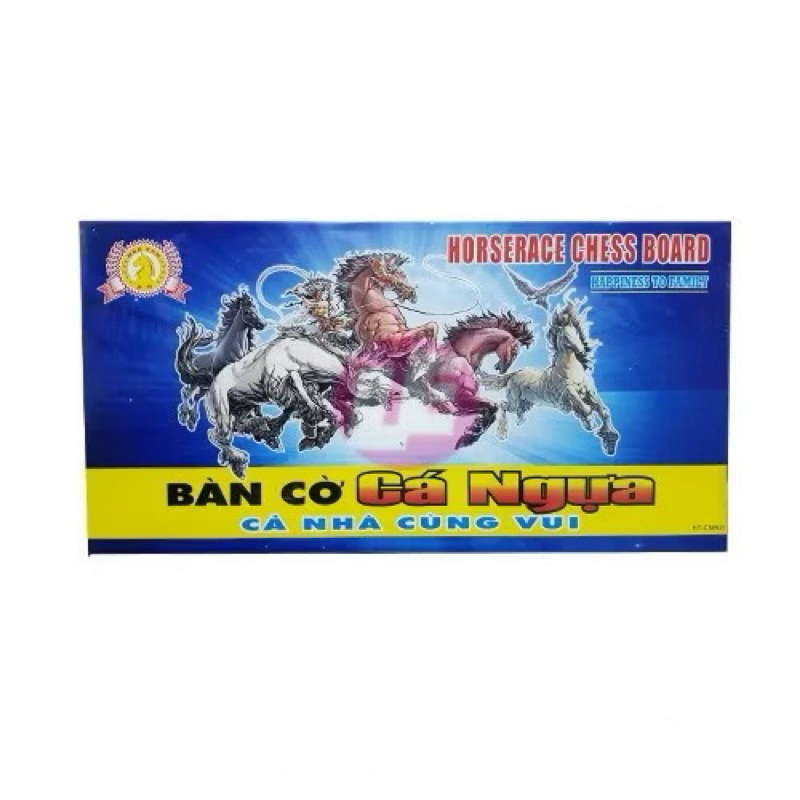 Bàn cờ cá ngựa Huệ Tân