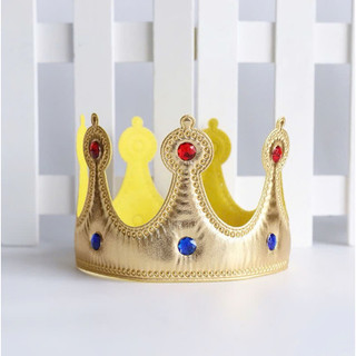 VƯƠNG MIỆN HOÀNG TỬ CHO BÉ