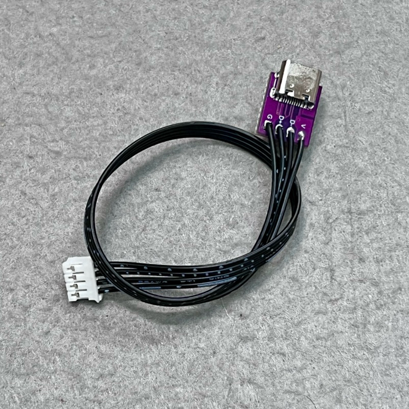 Dây DSP cổng Type C hàn sẵn dây PH2.0, chuyên mạch iVy audio, iVy DynaEQ