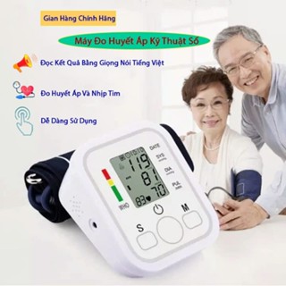 Máy Đo Huyết Áp Nhịp Tim Điện Tử Bắp Tay Kỹ Thuật Số Tự Động Phiên Bản Cao Cấp Đo Nhanh Và Chính Xác