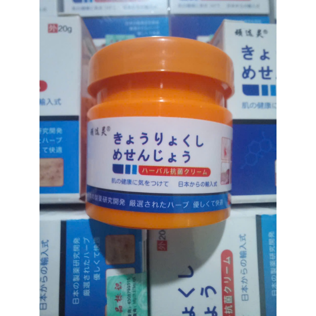 combo 10 Hũ Kem bôi nấm ngứa vảy nến á sừng, lang ben hắc lào - vảy nến, á sừng.
