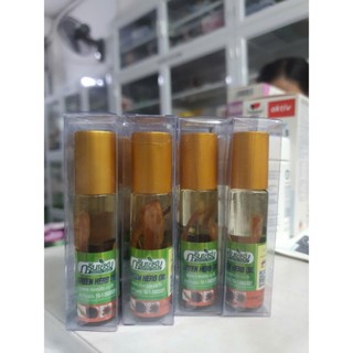 [Hãng 100% Thật Công ty] Dầu sâm Thái Lăn 8ml