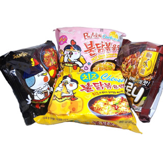 Mì cay Samyang (2 gói) Buldak Hàn Quốc các vị